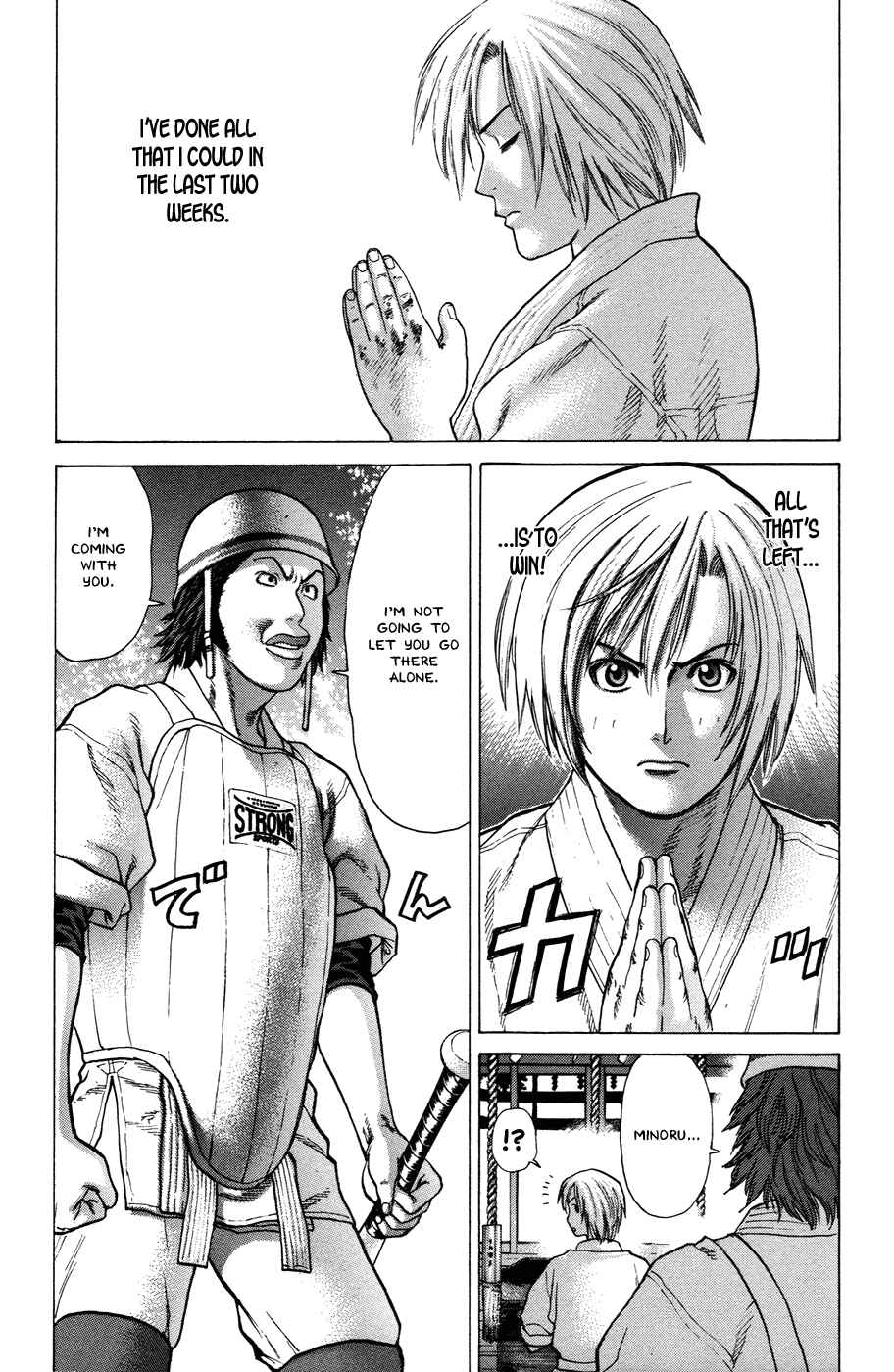 Page 16 Chapter 21 Little Lord of Karate