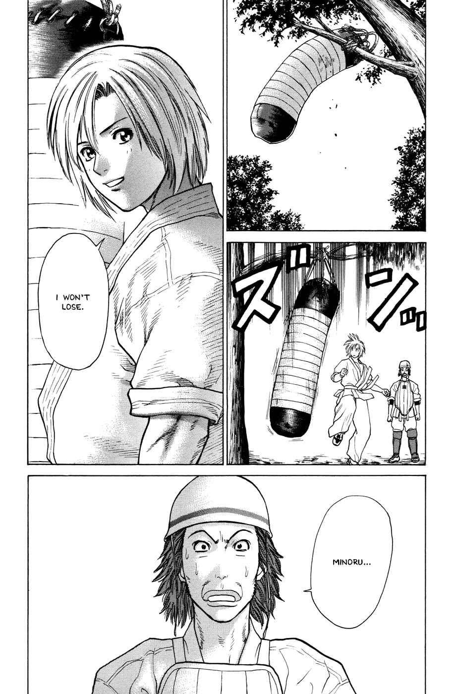 Page 19 Chapter 21 Little Lord of Karate