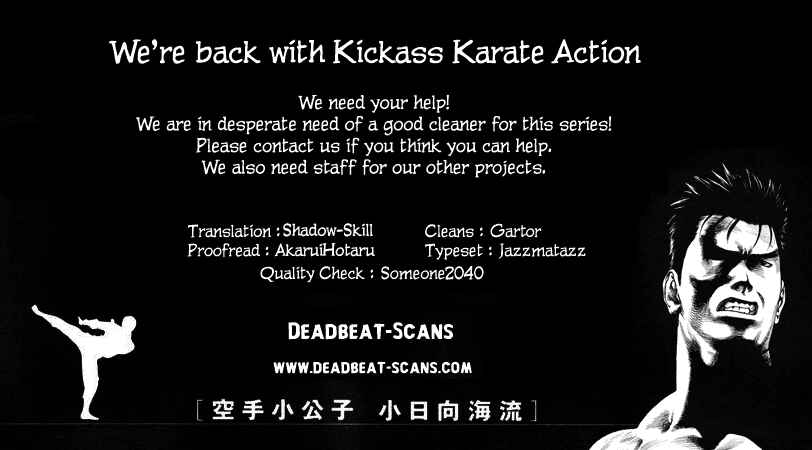 Page 25 Chapter 21 Little Lord of Karate