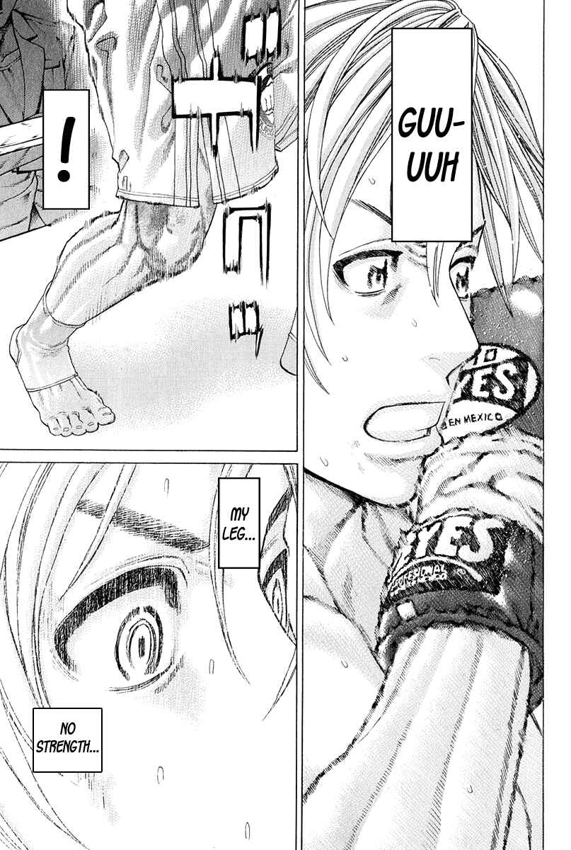 Page 17 Chapter 368 Little Lord of Karate