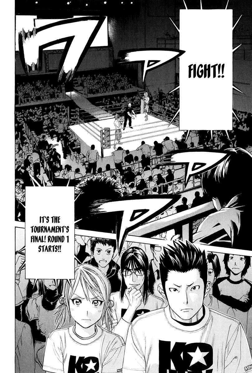 Page 2 Chapter 368 Little Lord of Karate