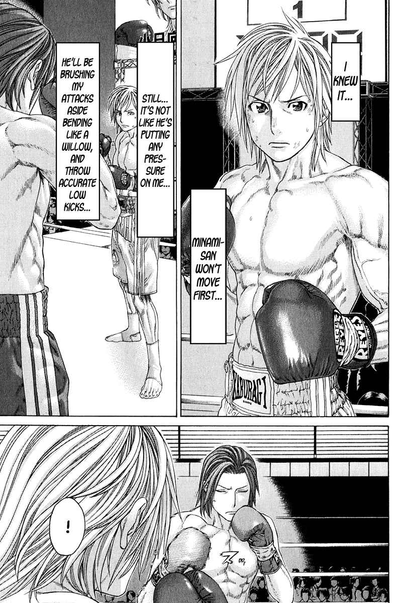 Page 9 Chapter 368 Little Lord of Karate