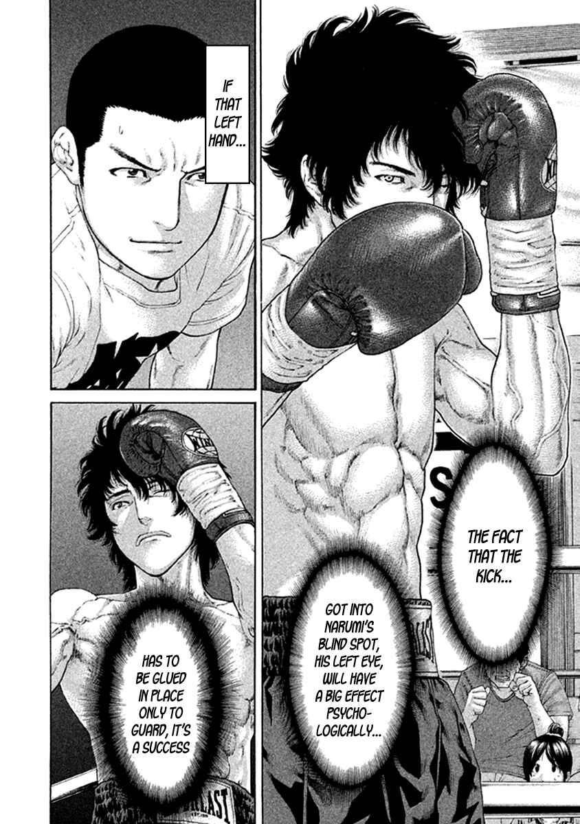 Page 10 Chapter 474 Little Lord of Karate