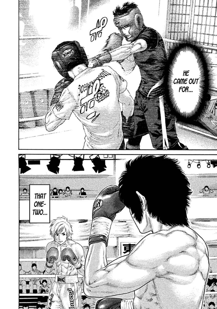 Page 14 Chapter 474 Little Lord of Karate