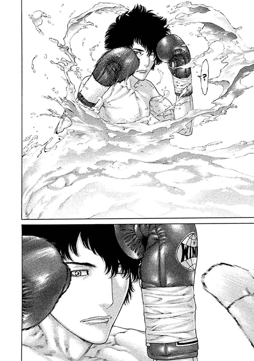 Page 4 Chapter 474 Little Lord of Karate