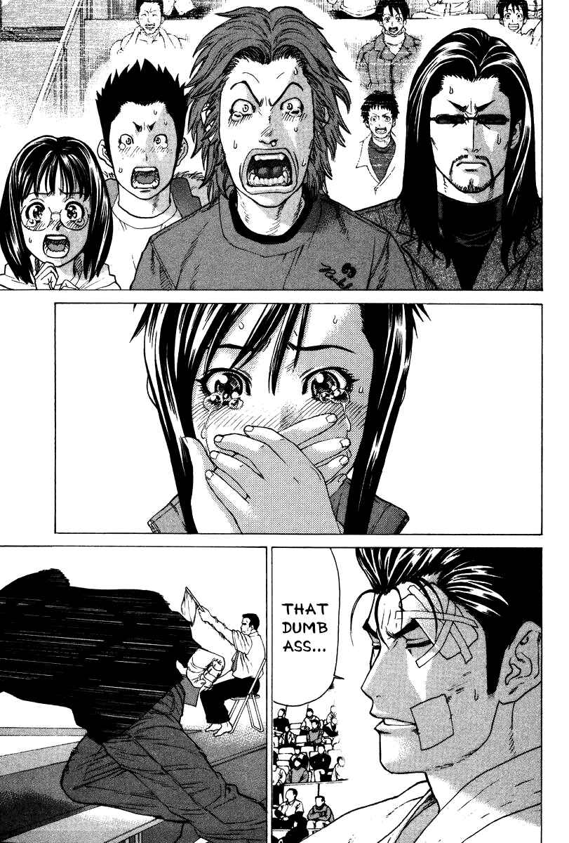 Page 12 Chapter 153 Little Lord of Karate