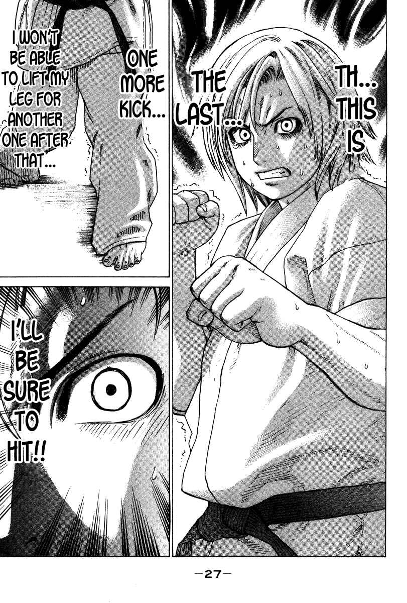 Page 4 Chapter 153 Little Lord of Karate