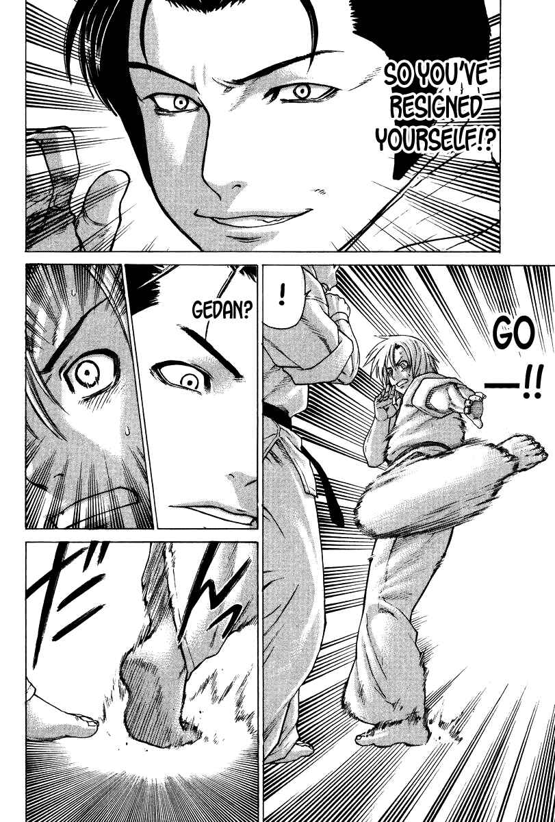 Page 5 Chapter 153 Little Lord of Karate