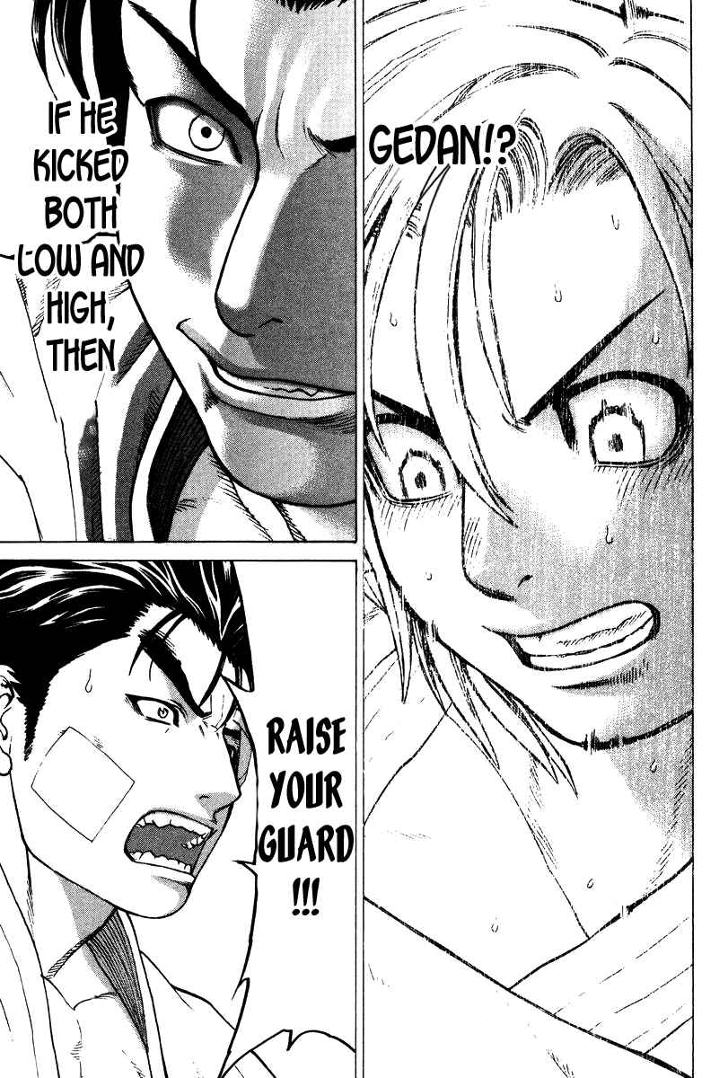 Page 8 Chapter 153 Little Lord of Karate