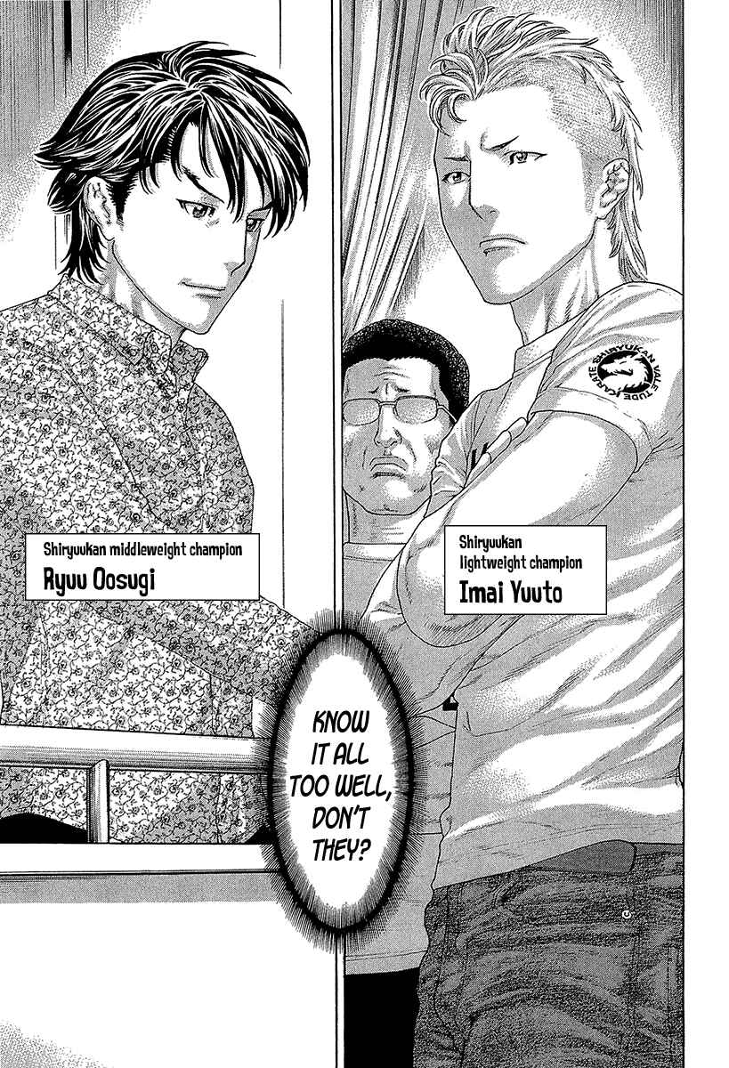 Page 11 Chapter 469 Little Lord of Karate