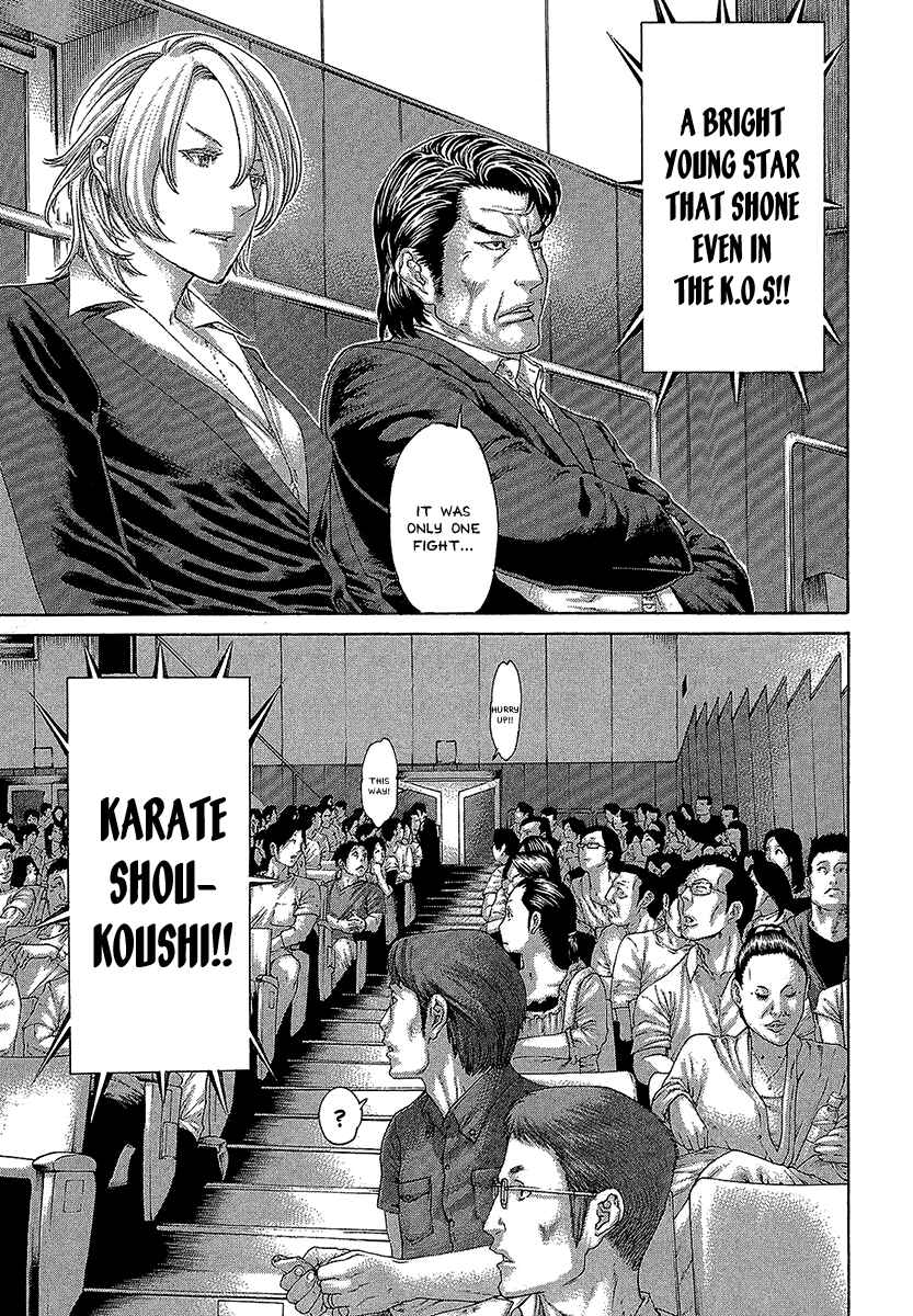Page 17 Chapter 469 Little Lord of Karate