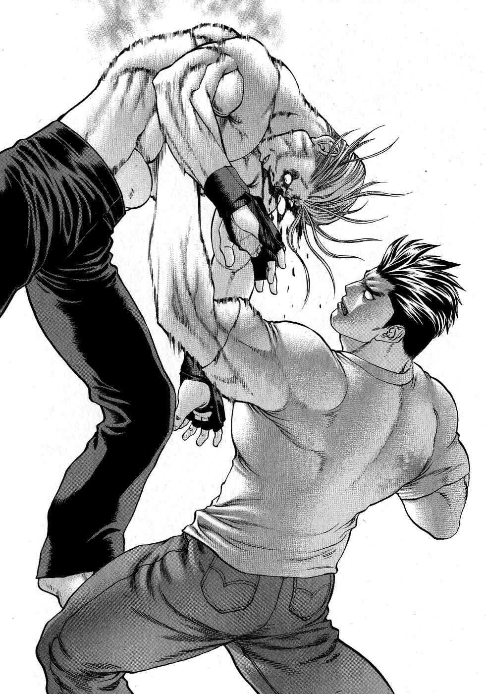 Page 14 Chapter 64 Little Lord of Karate