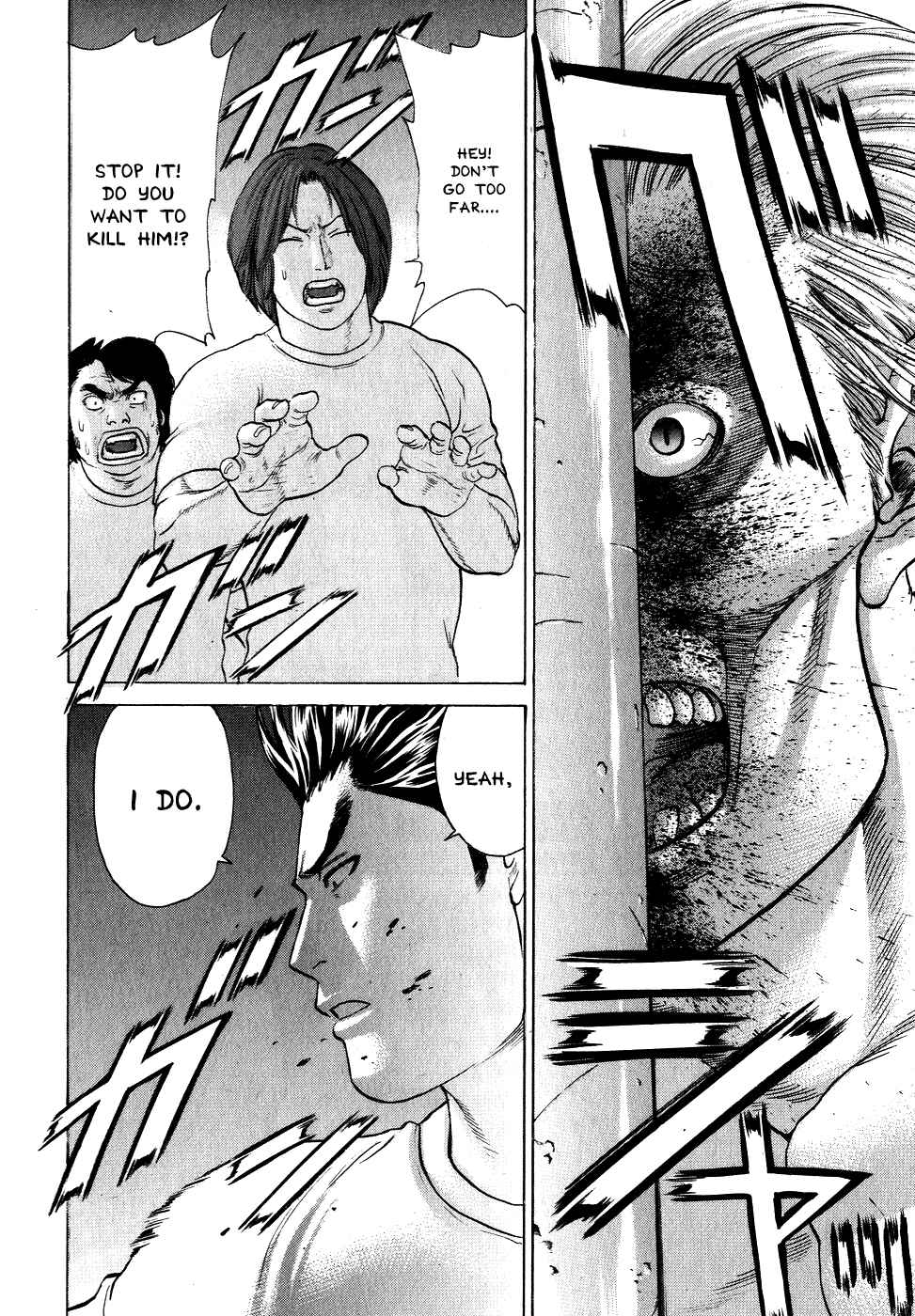 Page 18 Chapter 64 Little Lord of Karate