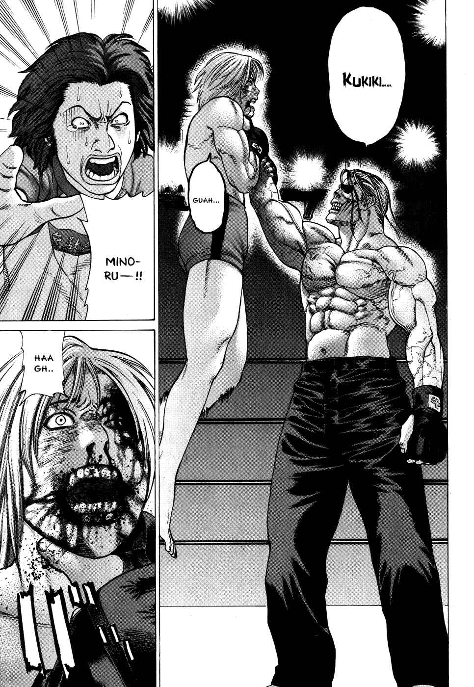 Page 3 Chapter 64 Little Lord of Karate