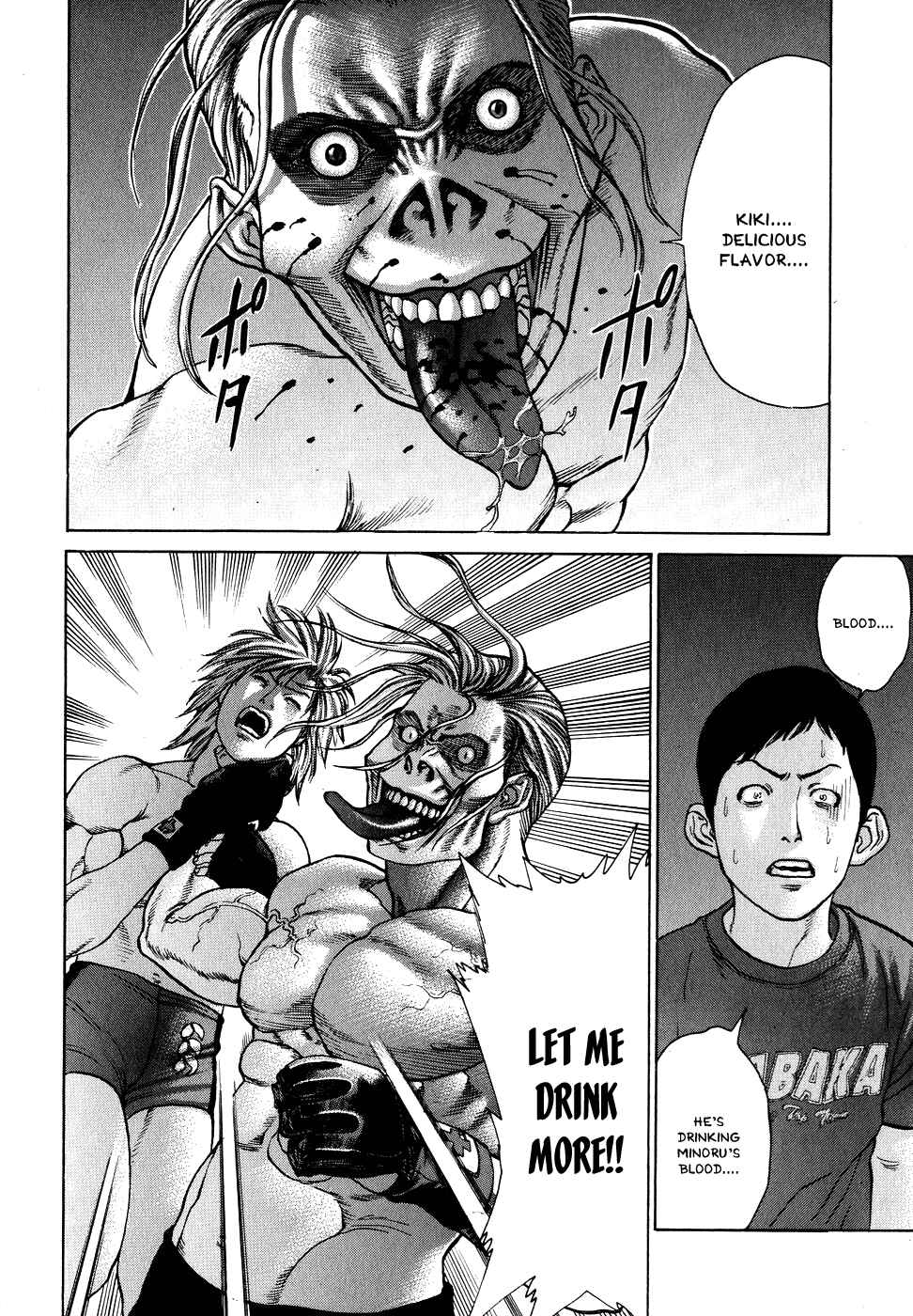Page 4 Chapter 64 Little Lord of Karate