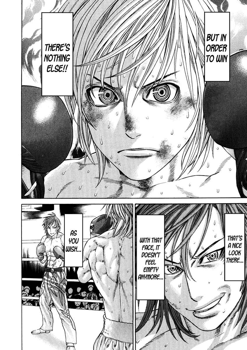 Page 14 Chapter 344 Little Lord of Karate