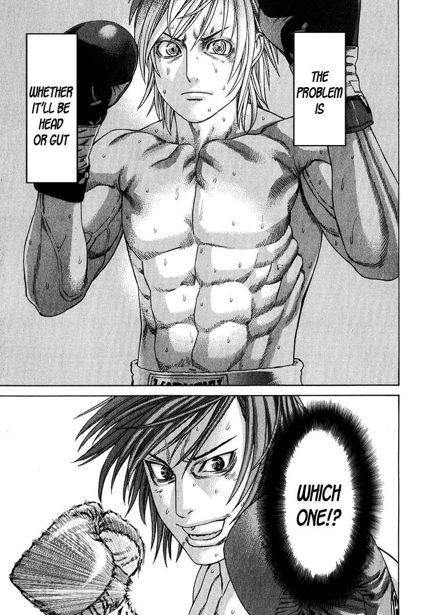 Page 17 Chapter 344 Little Lord of Karate