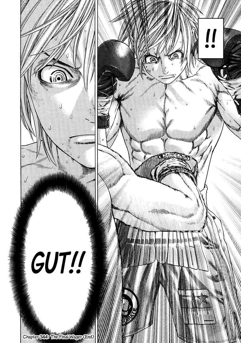 Page 18 Chapter 344 Little Lord of Karate