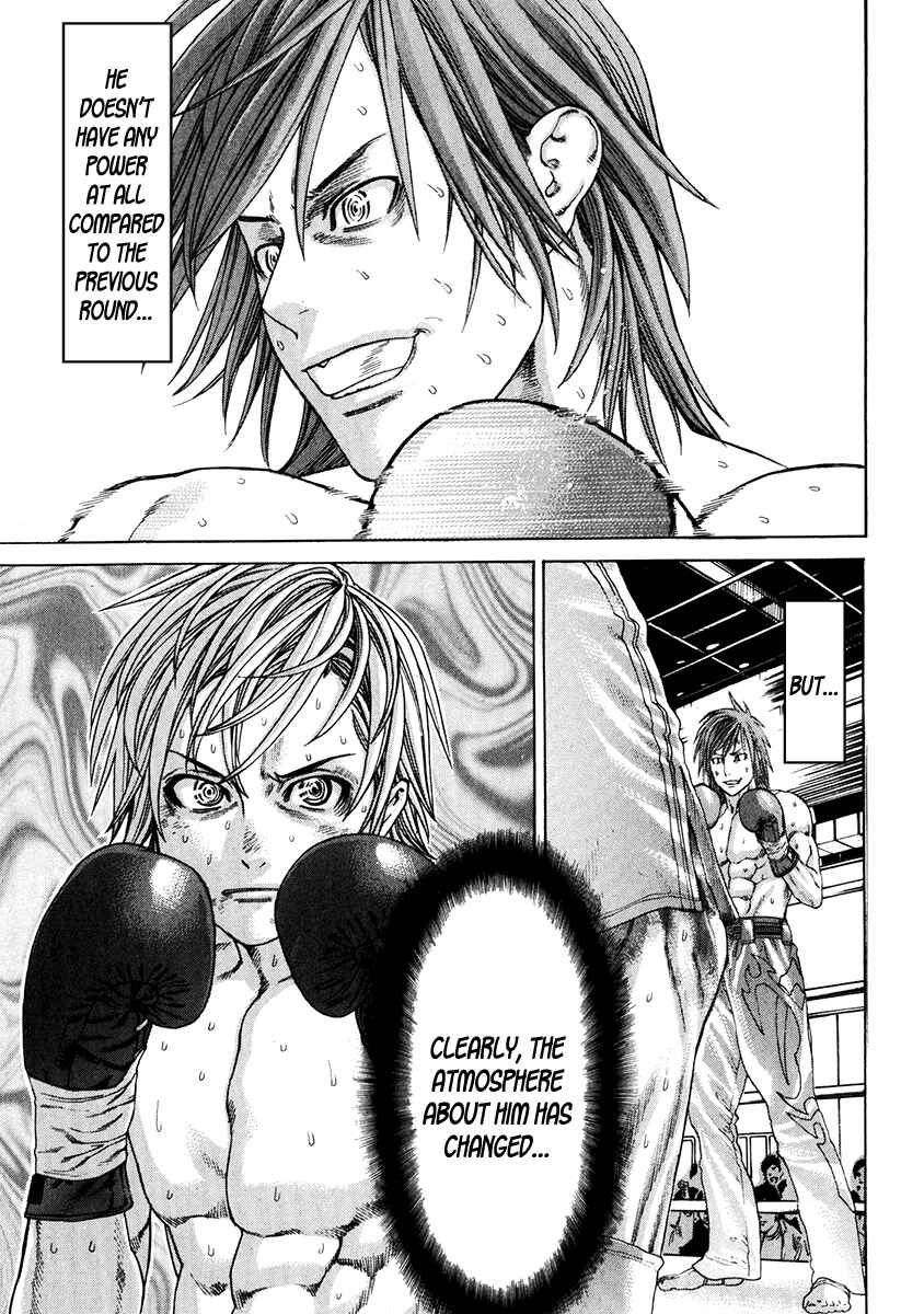 Page 3 Chapter 344 Little Lord of Karate