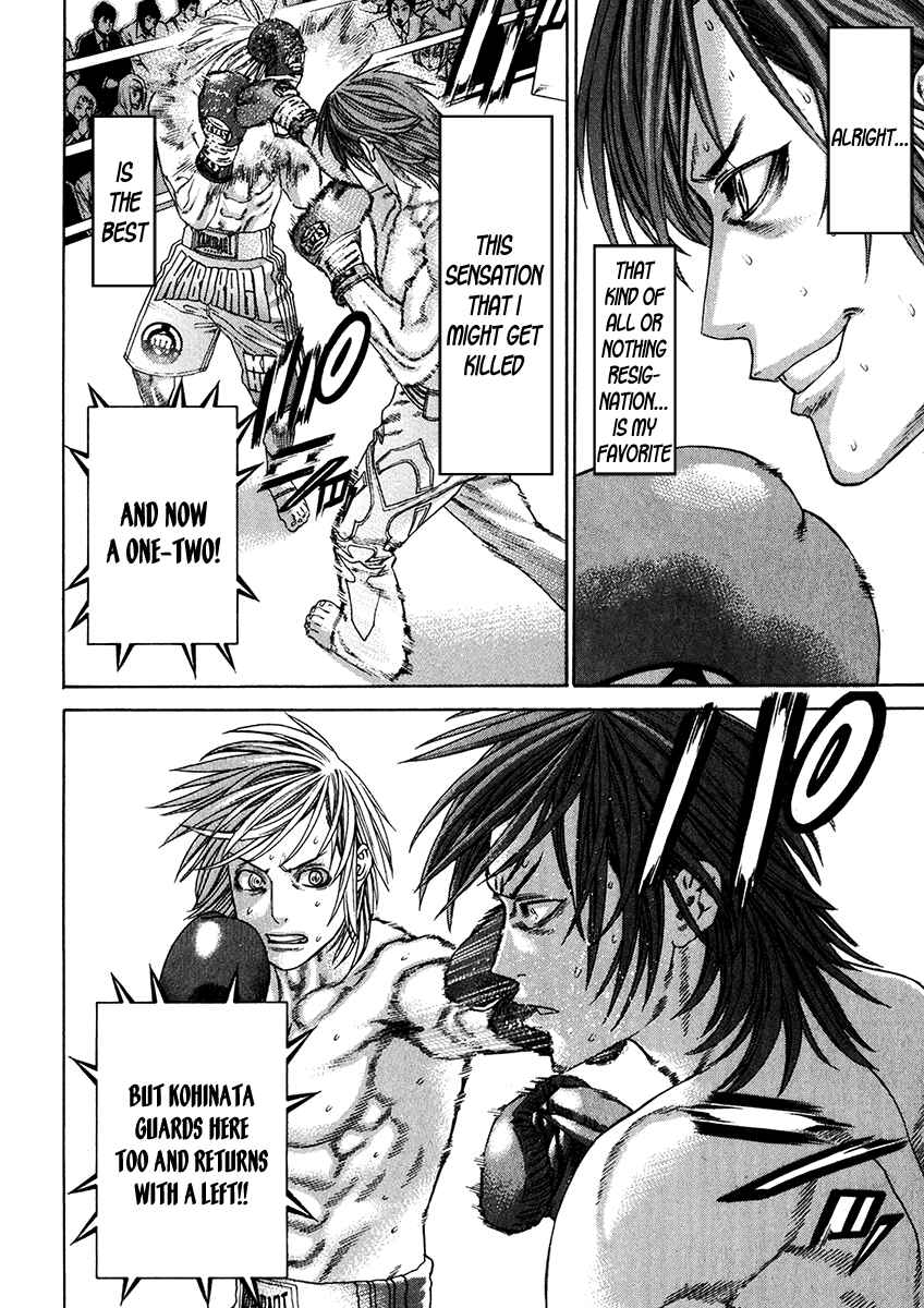 Page 4 Chapter 344 Little Lord of Karate
