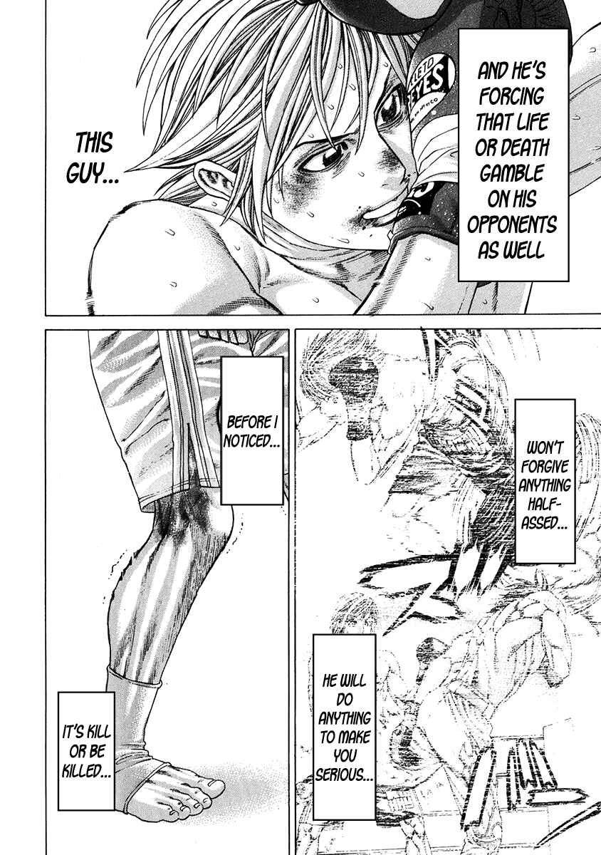 Page 8 Chapter 344 Little Lord of Karate