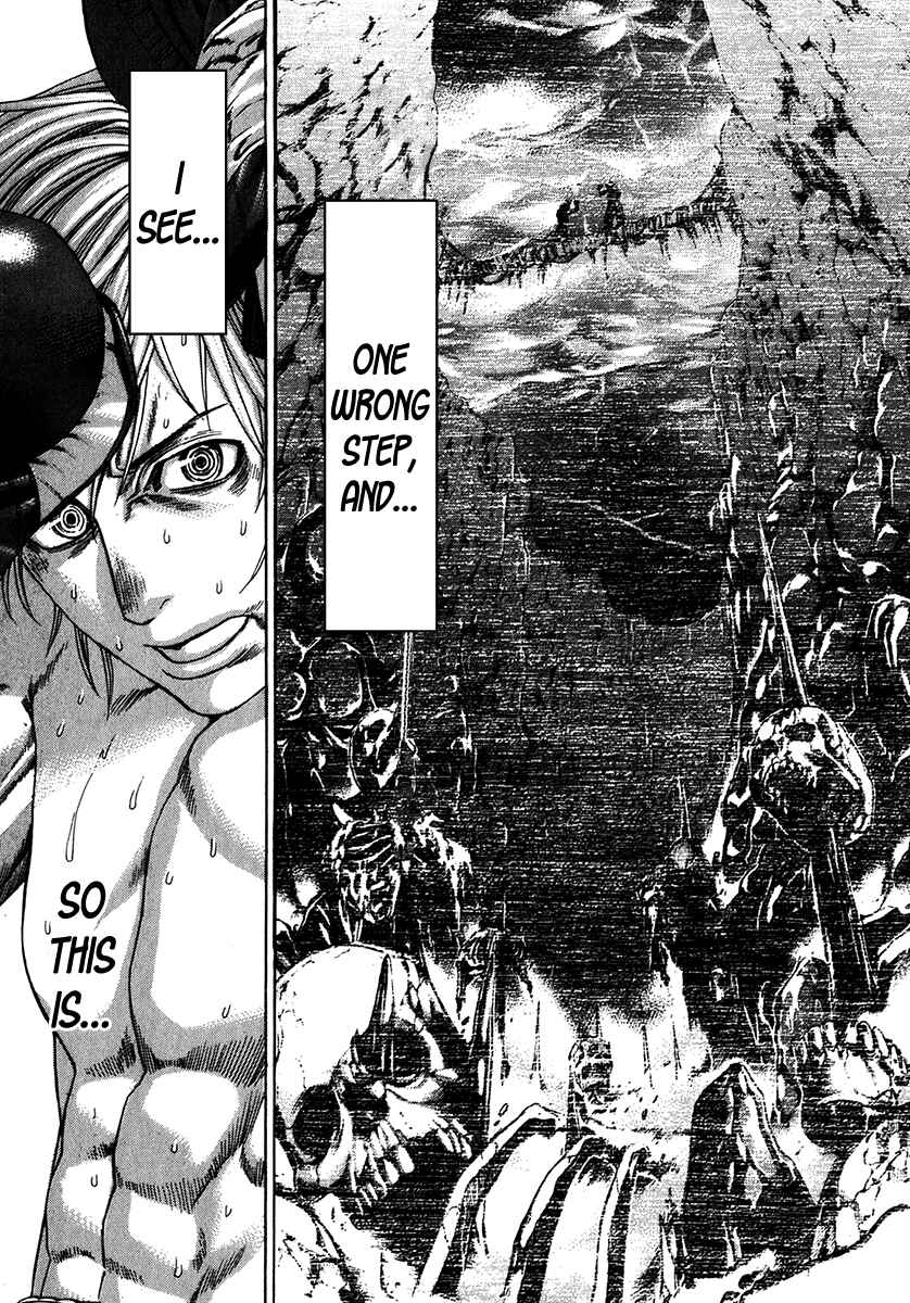 Page 9 Chapter 344 Little Lord of Karate