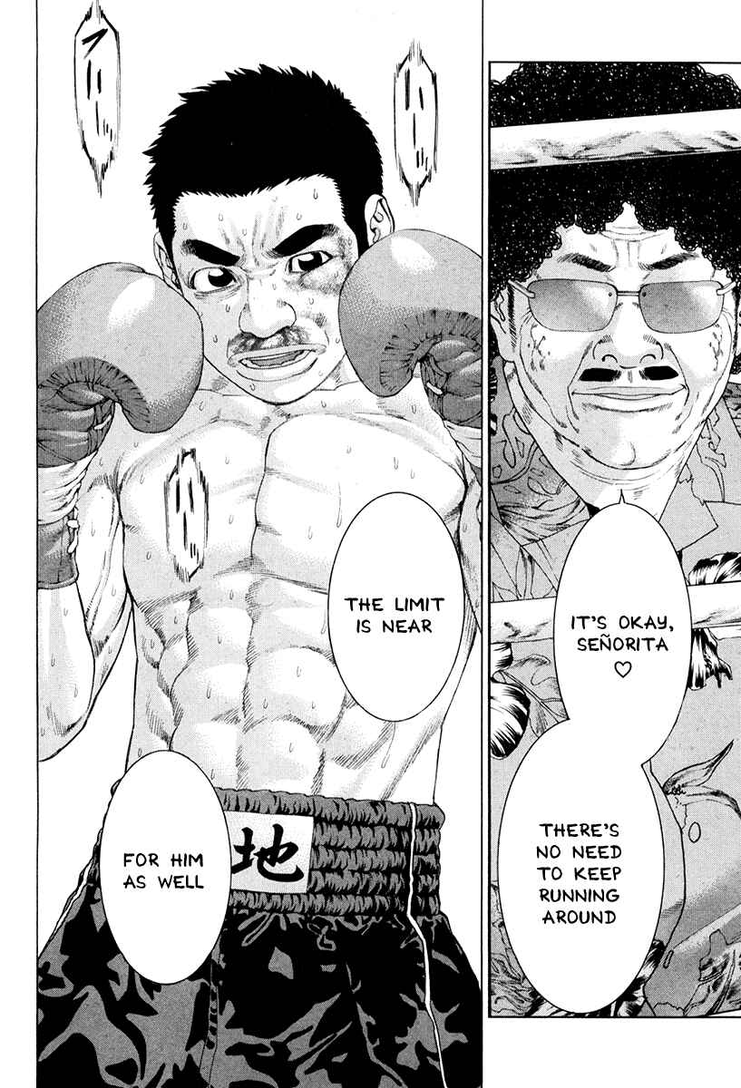 Page 12 Chapter 360 Little Lord of Karate