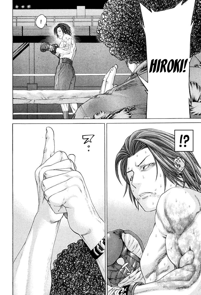 Page 16 Chapter 360 Little Lord of Karate