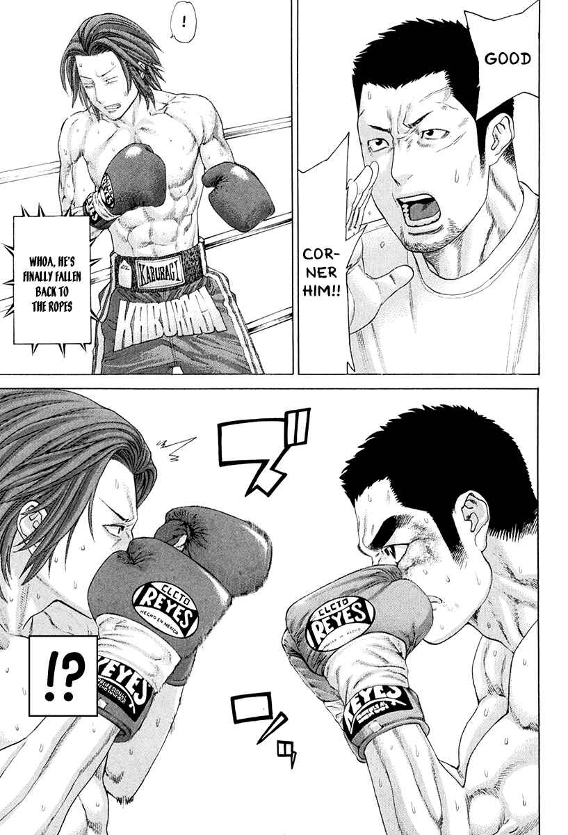 Page 5 Chapter 360 Little Lord of Karate