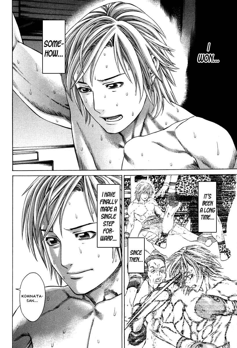 Page 13 Chapter 322 Little Lord of Karate
