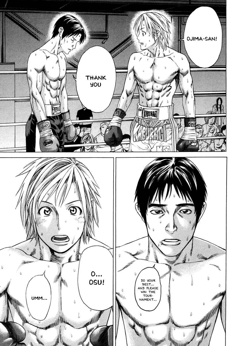 Page 14 Chapter 322 Little Lord of Karate