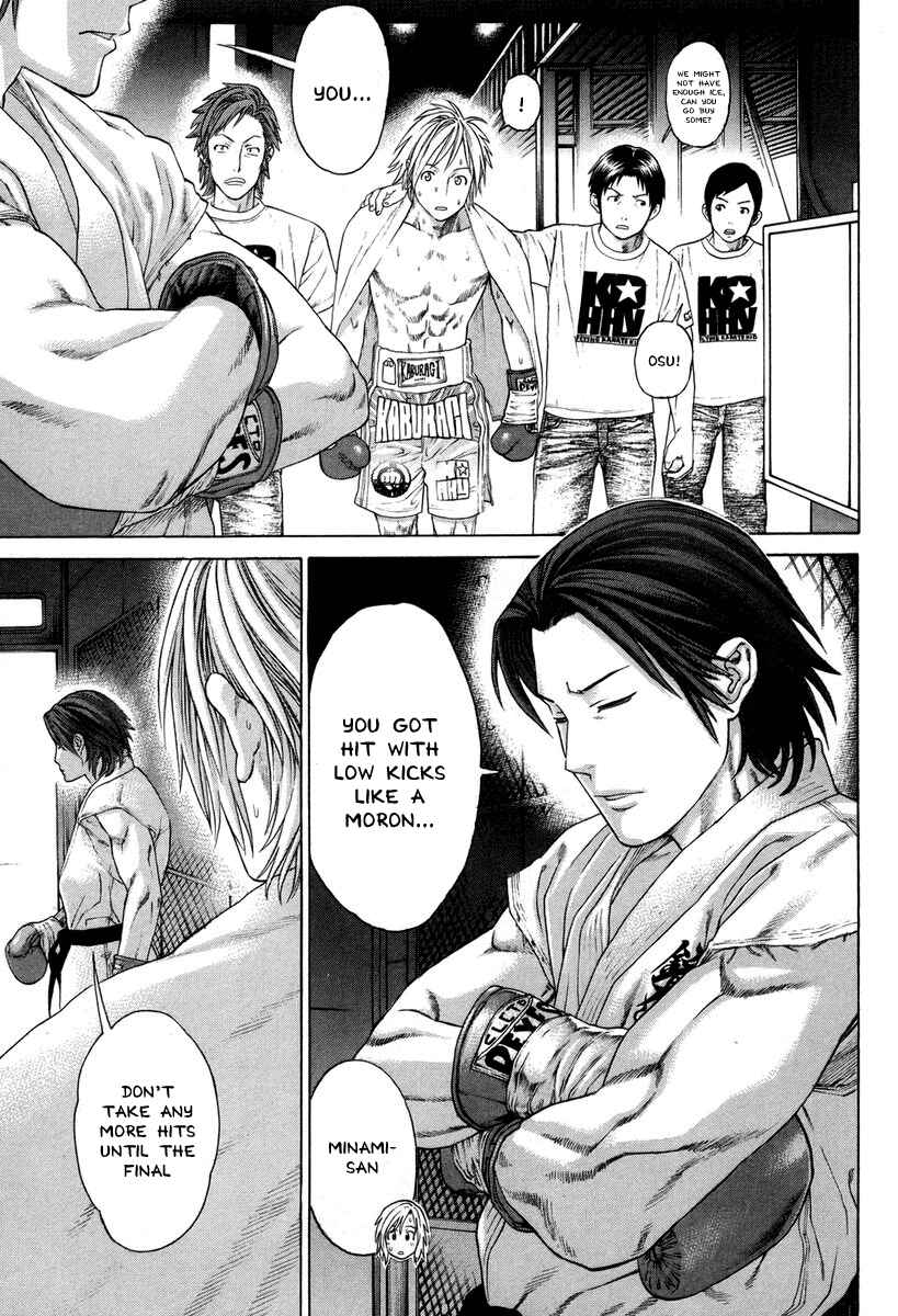 Page 18 Chapter 322 Little Lord of Karate