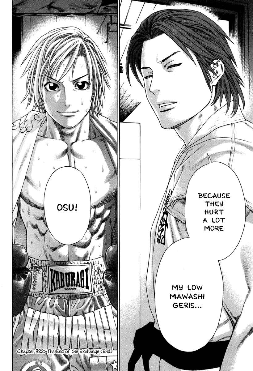 Page 19 Chapter 322 Little Lord of Karate