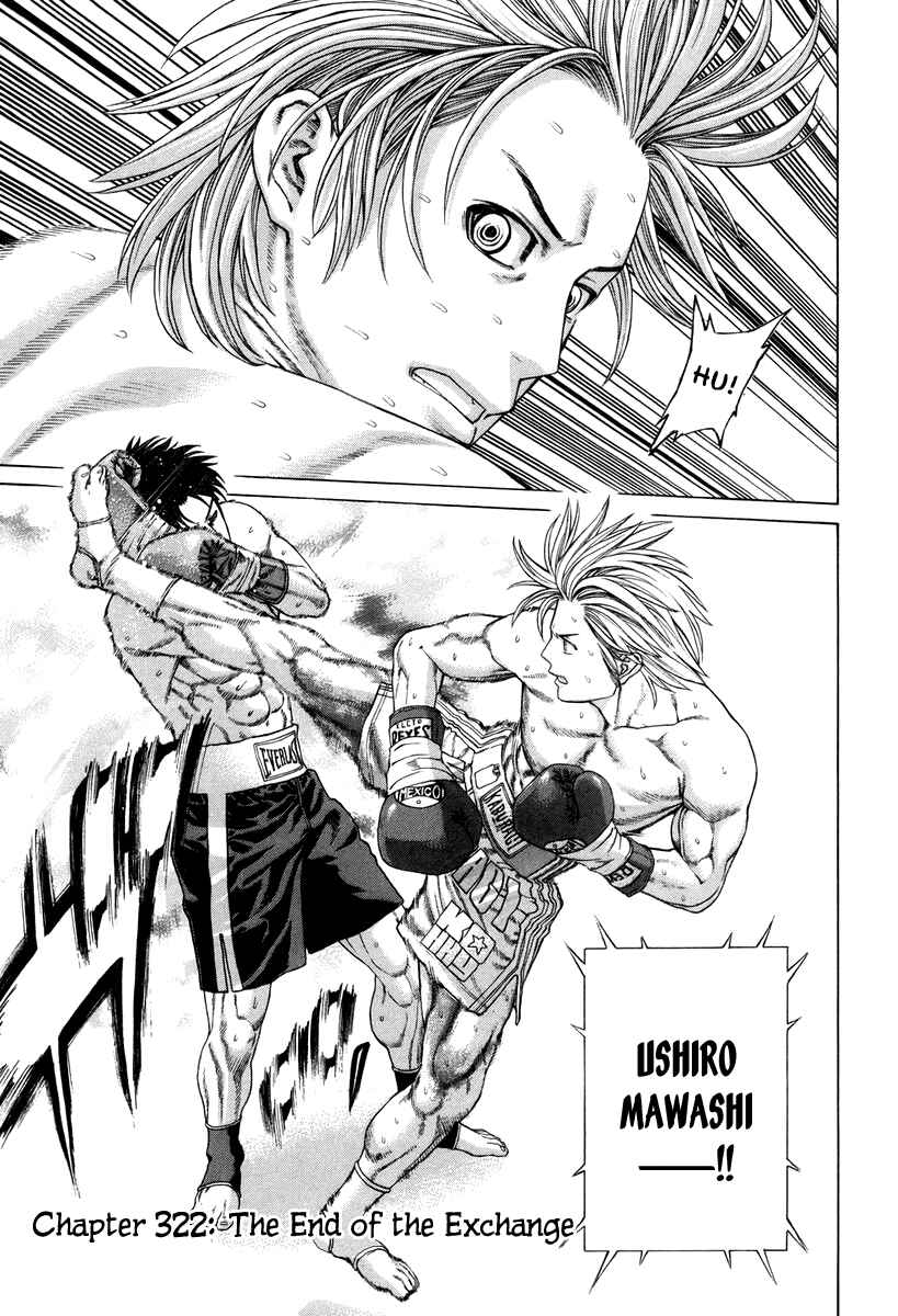 Page 2 Chapter 322 Little Lord of Karate