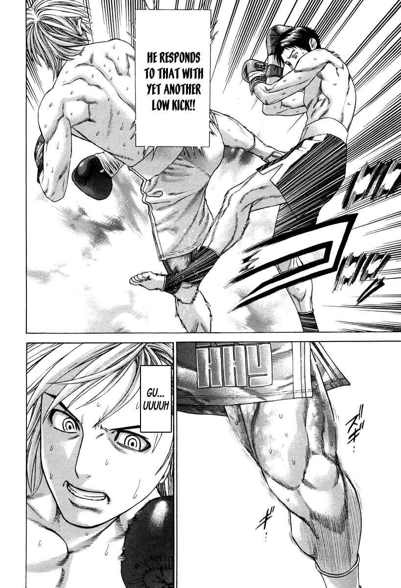 Page 3 Chapter 322 Little Lord of Karate