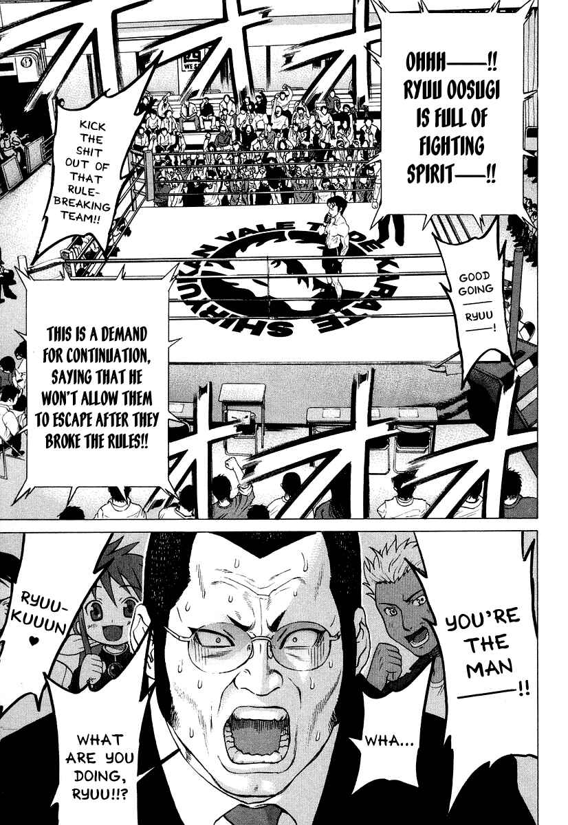 Page 11 Chapter 207 Little Lord of Karate