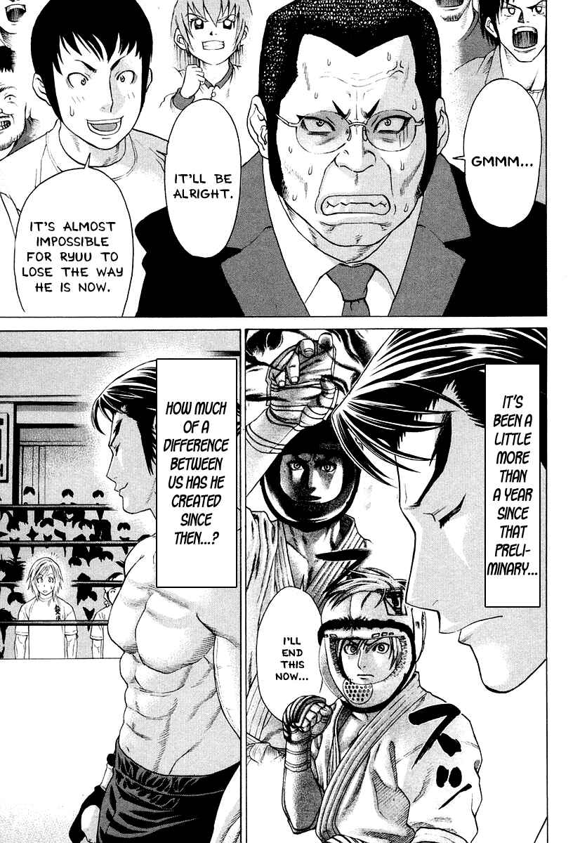 Page 13 Chapter 207 Little Lord of Karate
