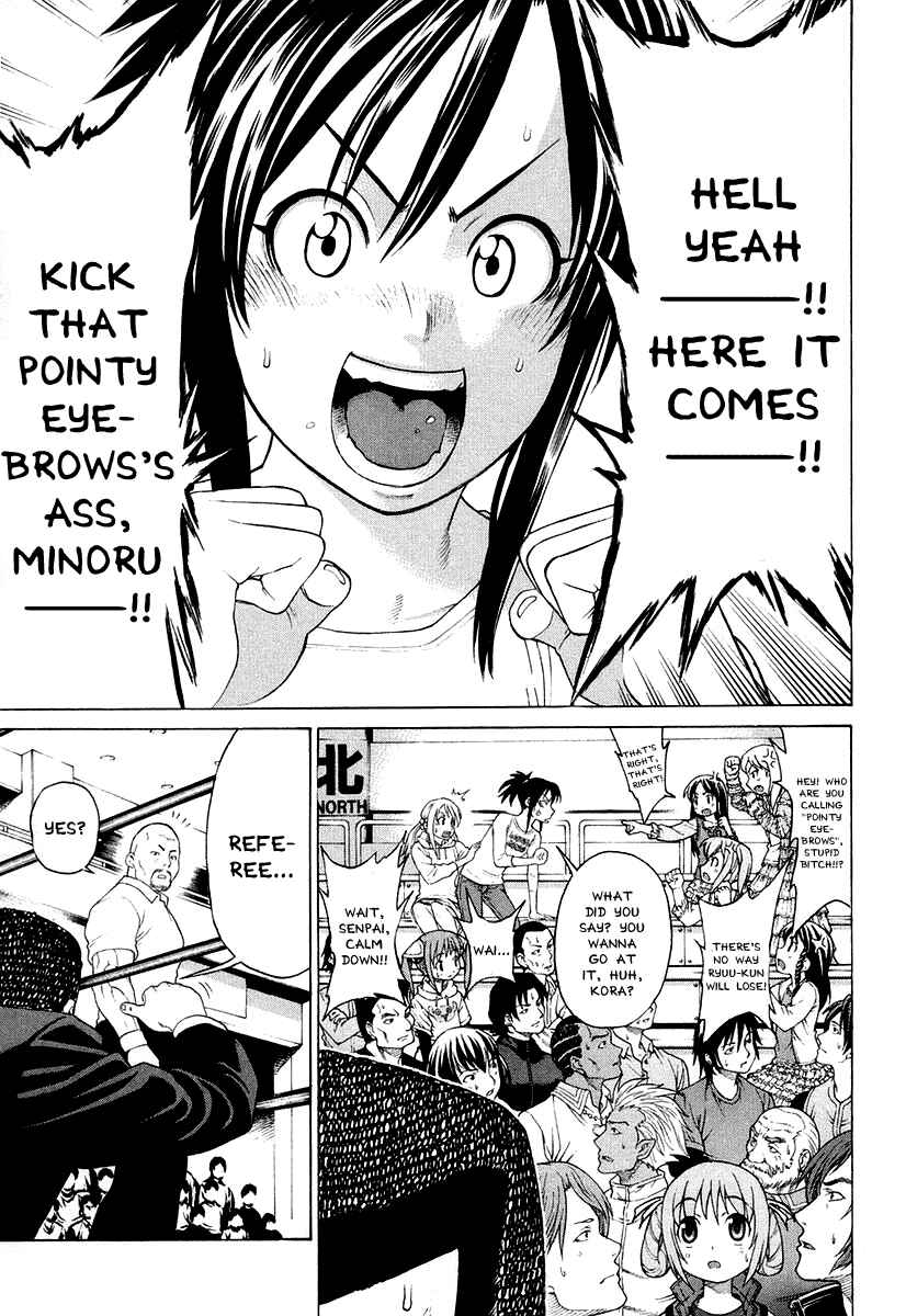 Page 15 Chapter 207 Little Lord of Karate