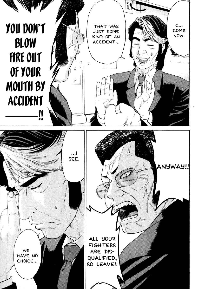 Page 5 Chapter 207 Little Lord of Karate