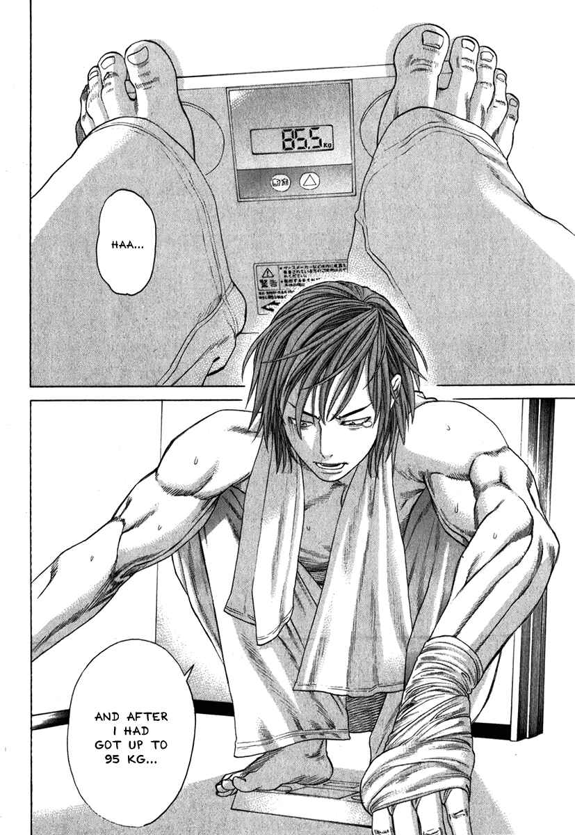 Page 12 Chapter 335 Little Lord of Karate