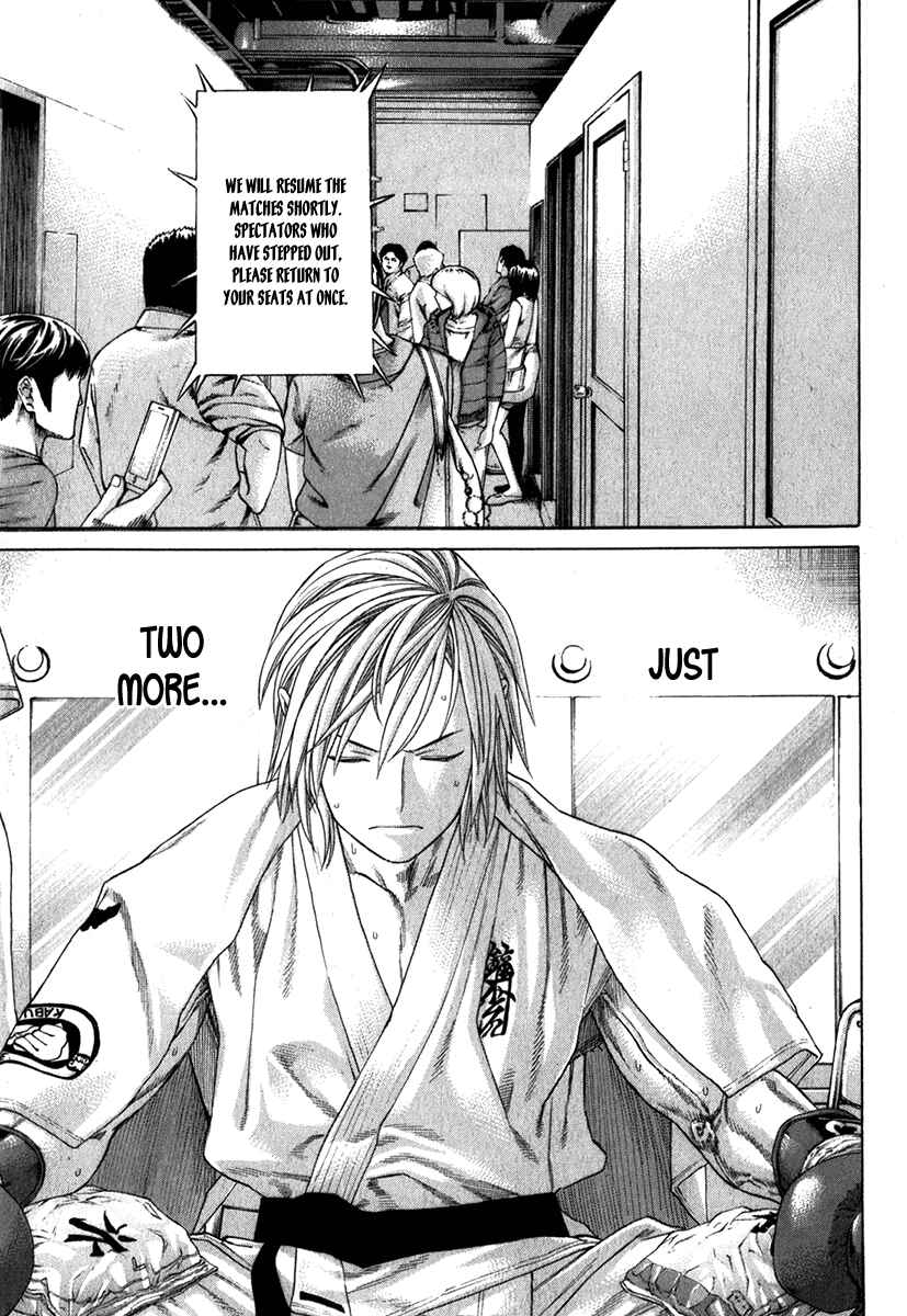 Page 15 Chapter 335 Little Lord of Karate