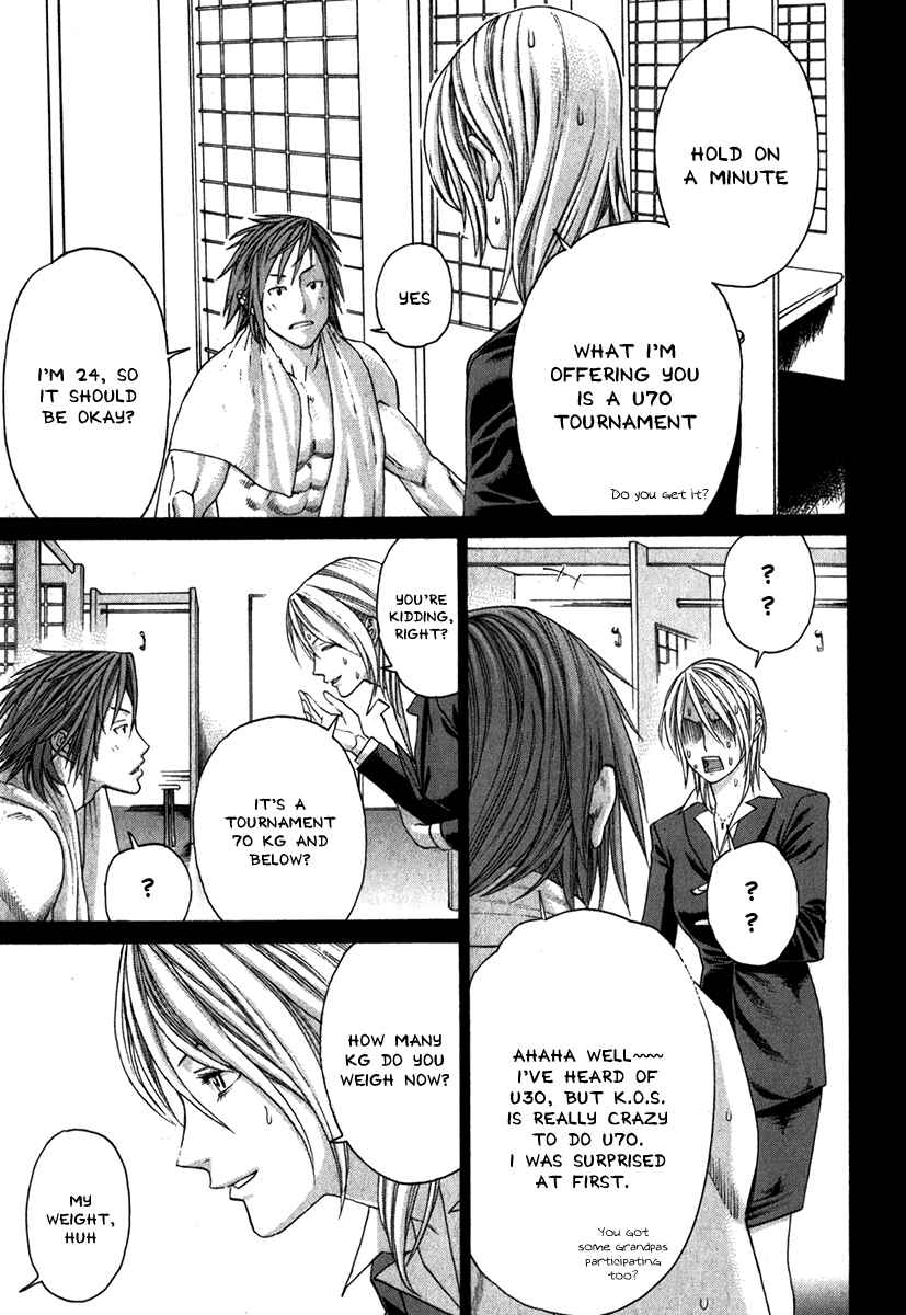 Page 9 Chapter 335 Little Lord of Karate