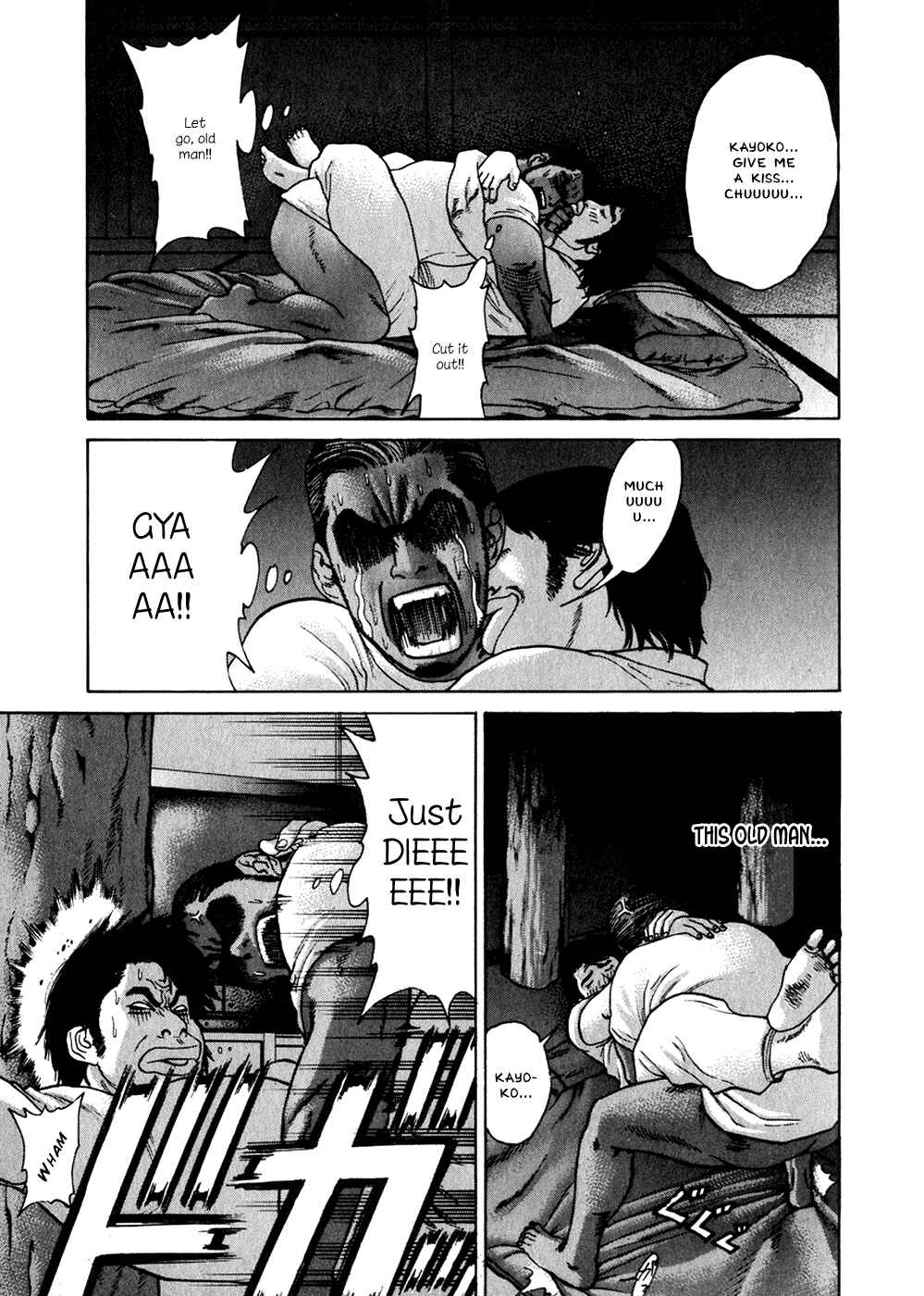 Page 10 Chapter 54 Little Lord of Karate