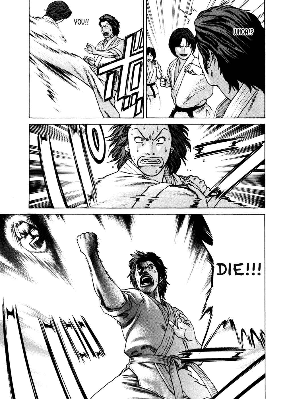 Page 17 Chapter 54 Little Lord of Karate