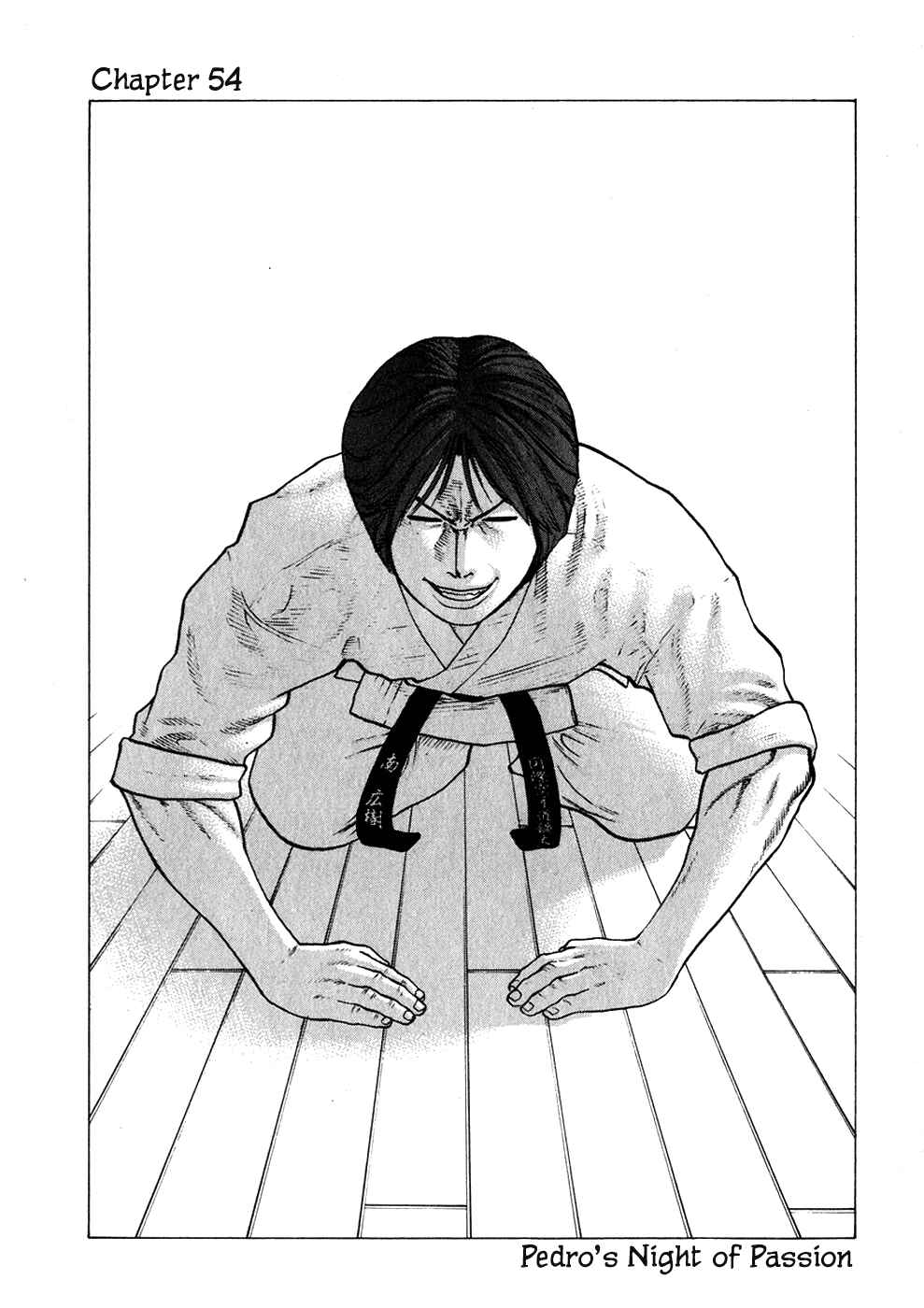 Page 6 Chapter 54 Little Lord of Karate