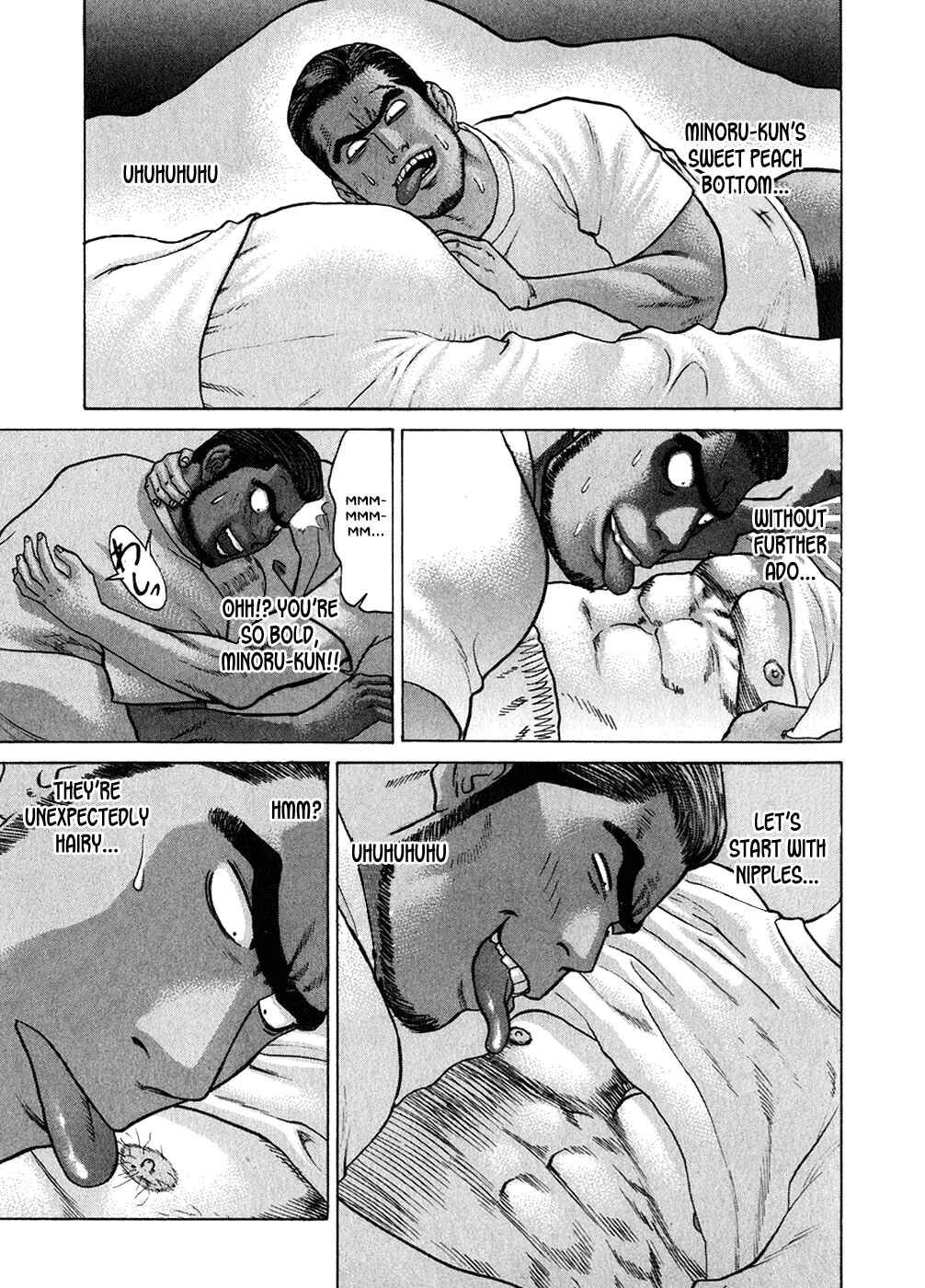 Page 8 Chapter 54 Little Lord of Karate