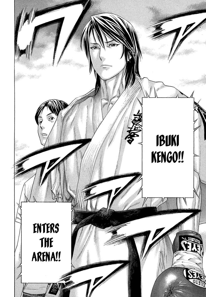 Page 10 Chapter 389 Little Lord of Karate