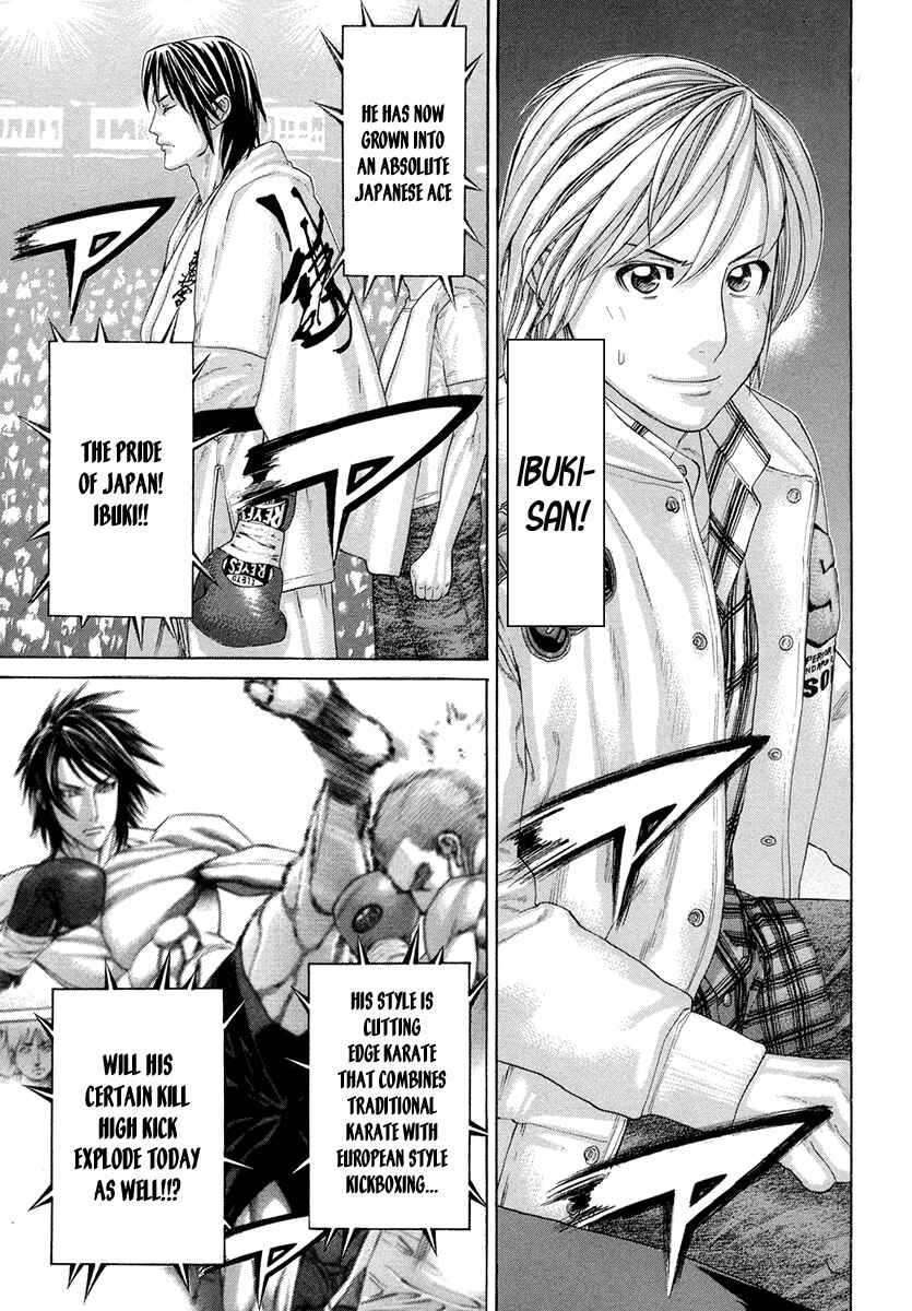 Page 11 Chapter 389 Little Lord of Karate
