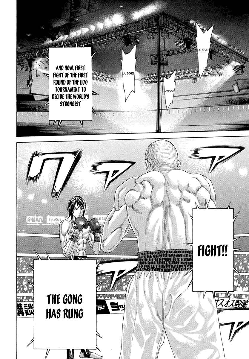 Page 14 Chapter 389 Little Lord of Karate
