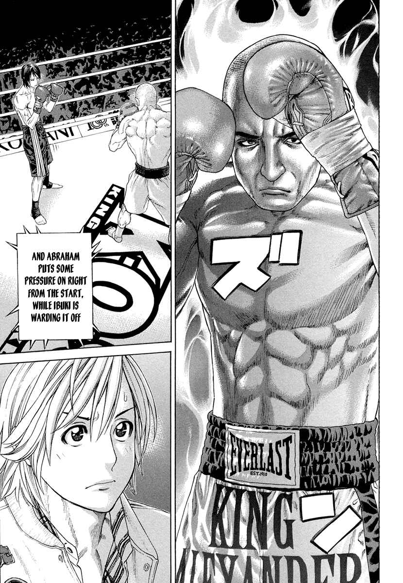 Page 15 Chapter 389 Little Lord of Karate
